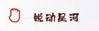 智联生态